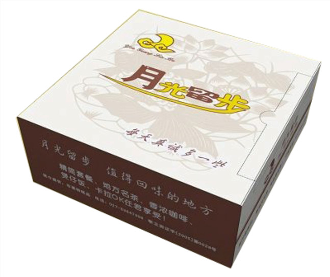 铜川餐厅盒巾纸