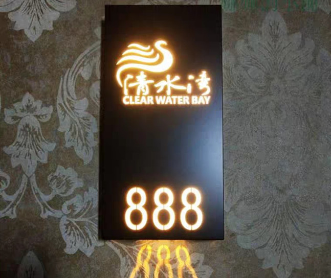 上海标识灯光