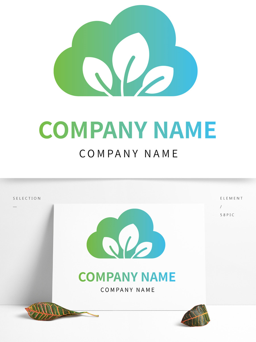公司logo定制设计