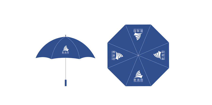 雨伞定制,企业雨伞定制,雨伞定制厂家