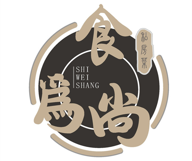 浙江企业logo设计