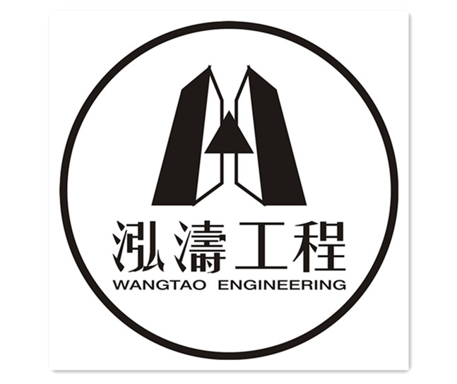 双鸭山logo