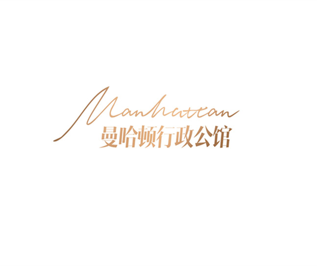 自贡企业logo