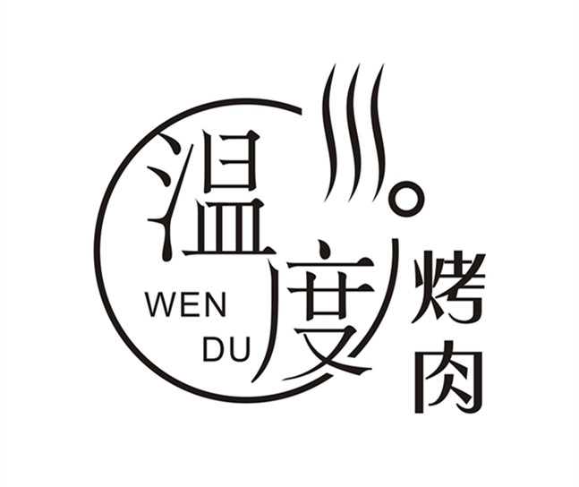 黄石logo