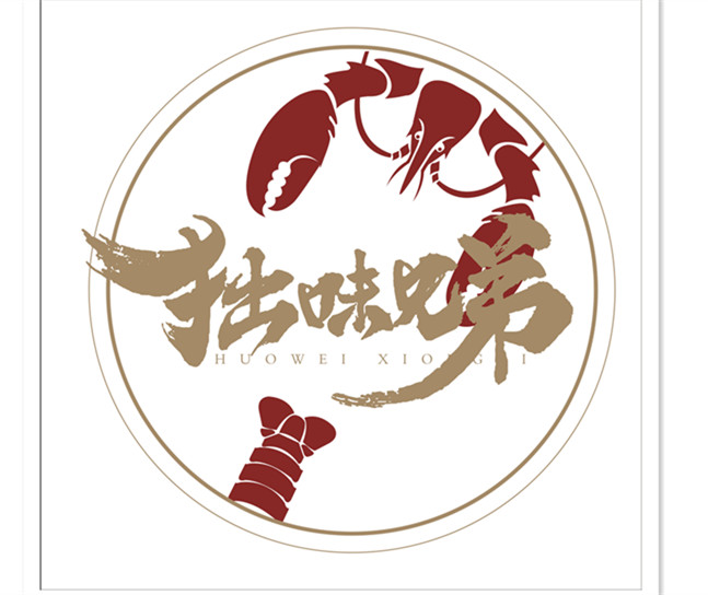 阜阳企业logo